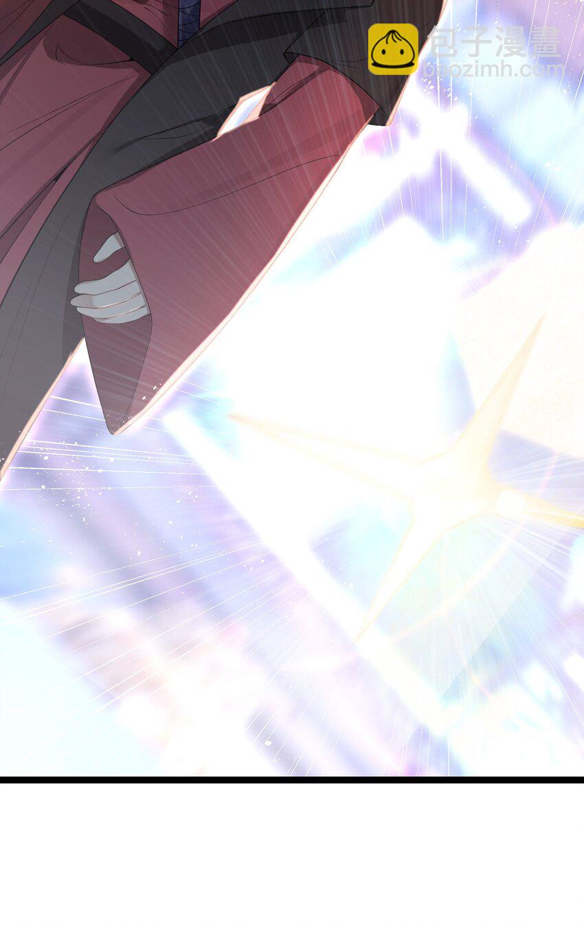 056 056(1/2)-第59话