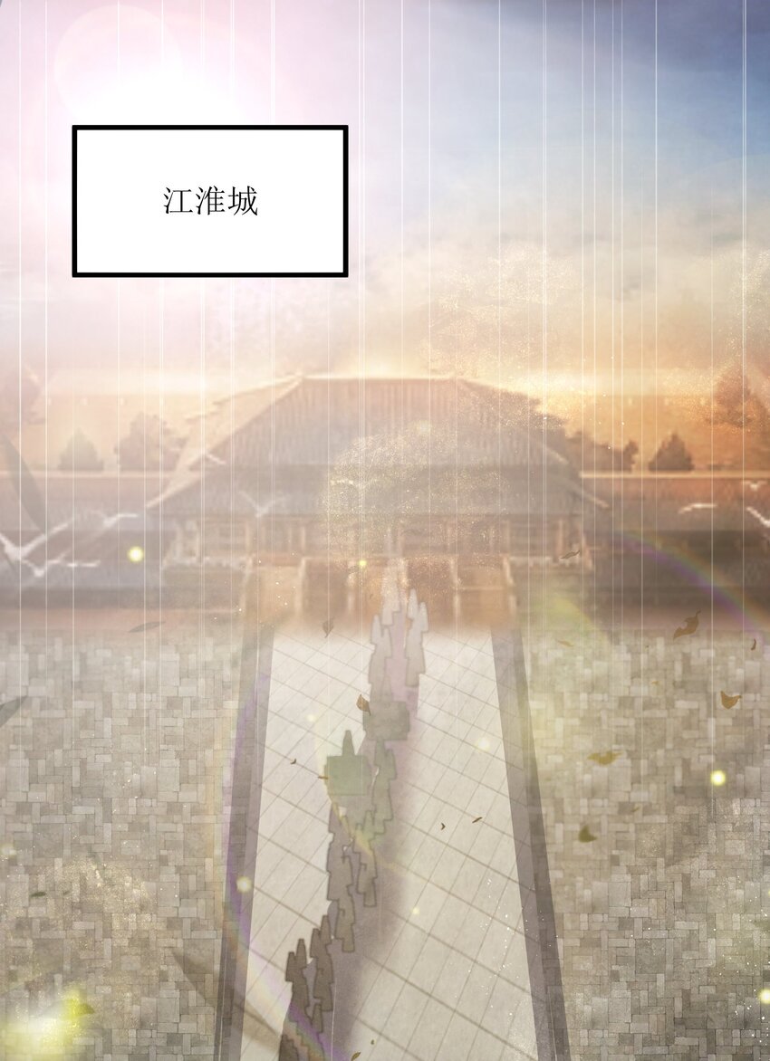 058 058(1/2)-第61话