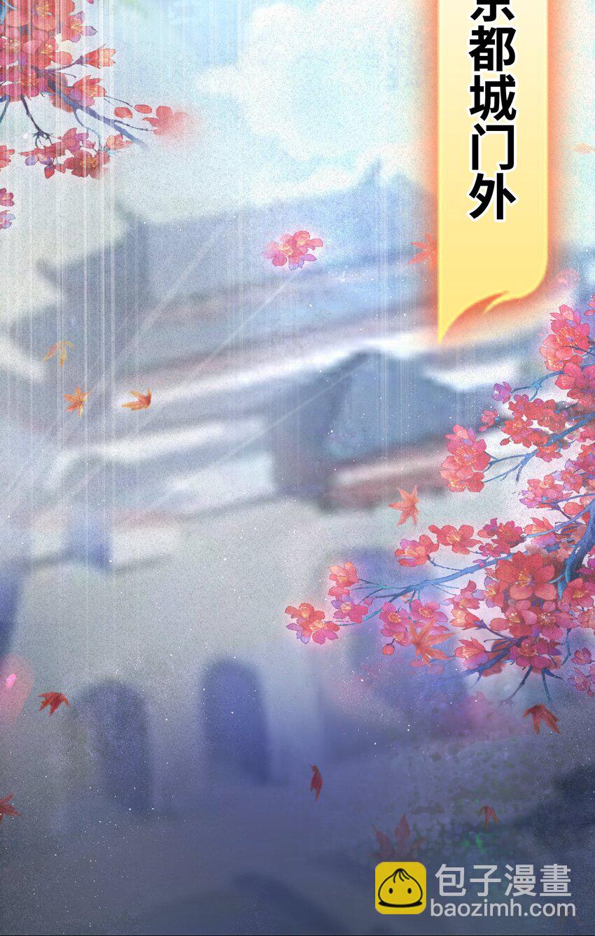 058 058(1/2)-第61话