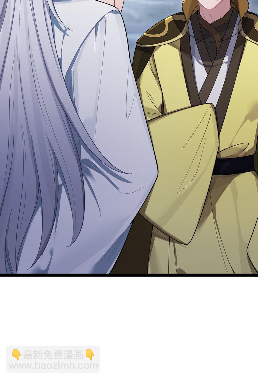 058 058(1/2)-第61话