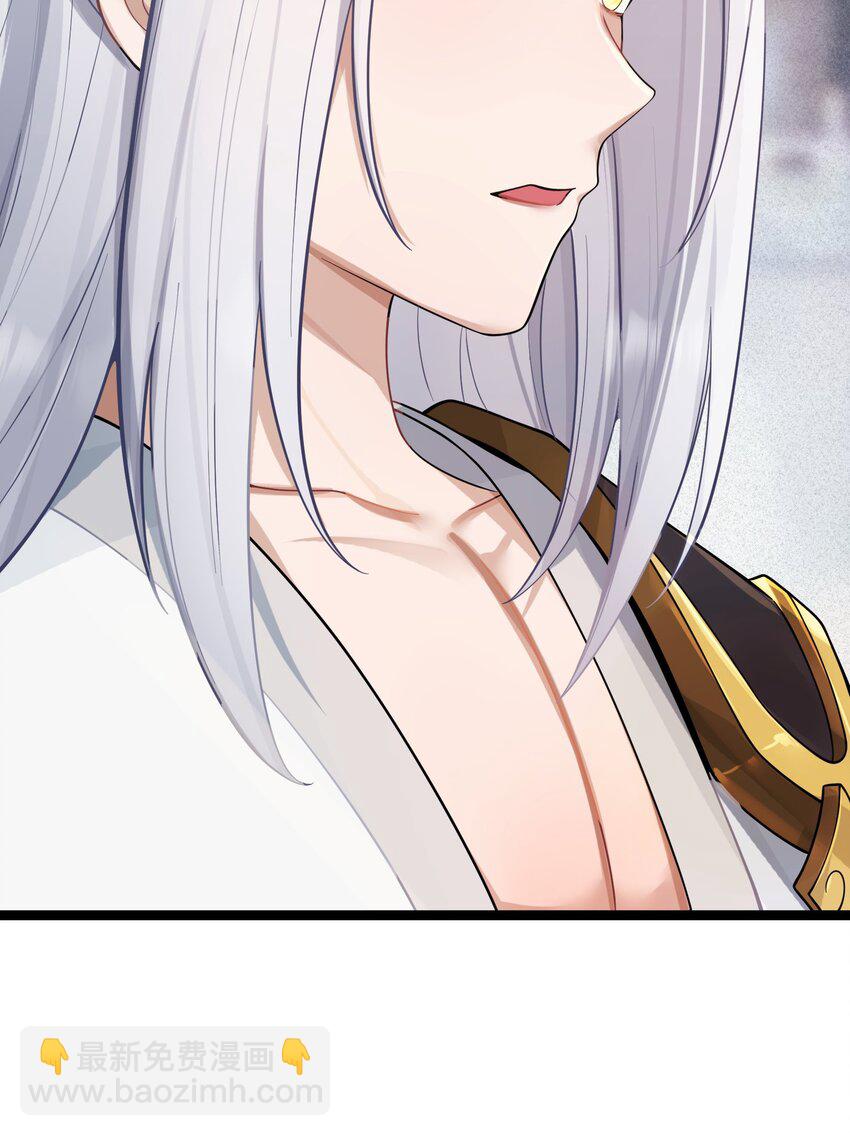 058 058(1/2)-第61话