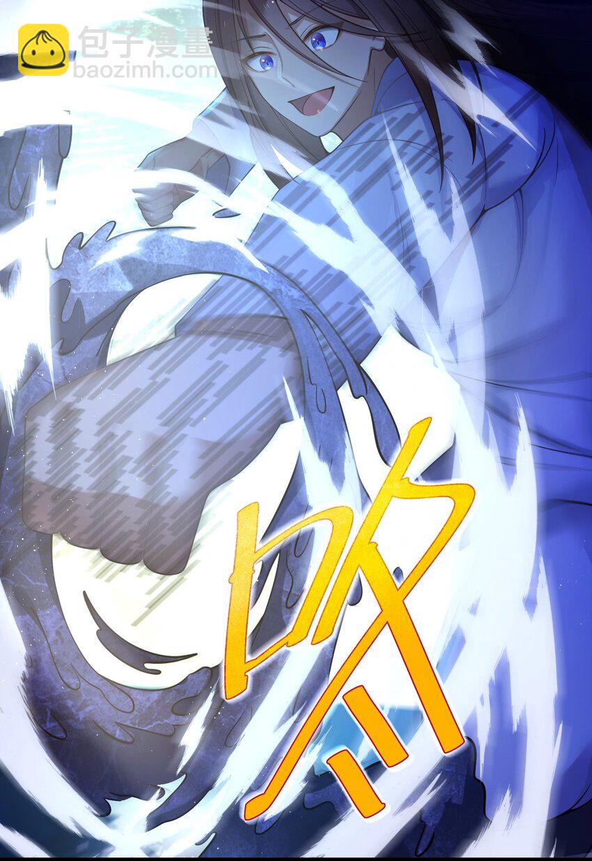 060 060(1/2)-第63话