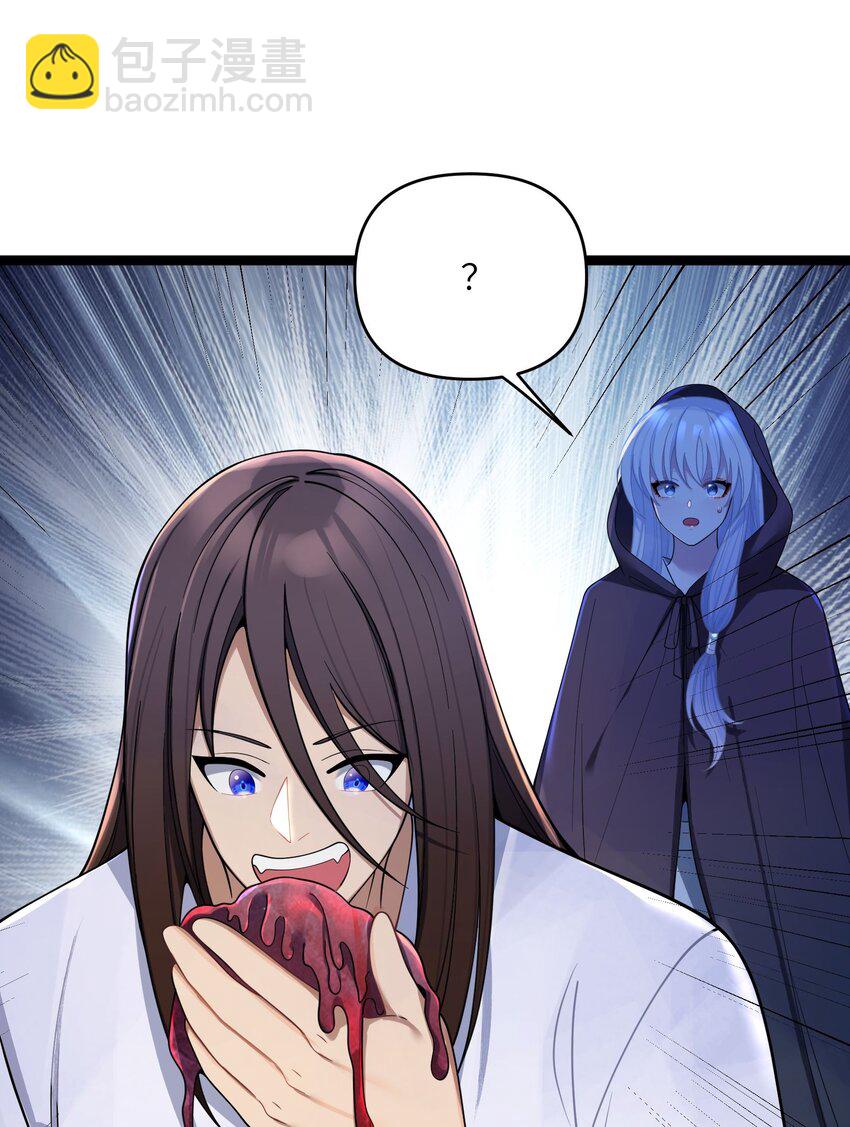 060 060(1/2)-第63话