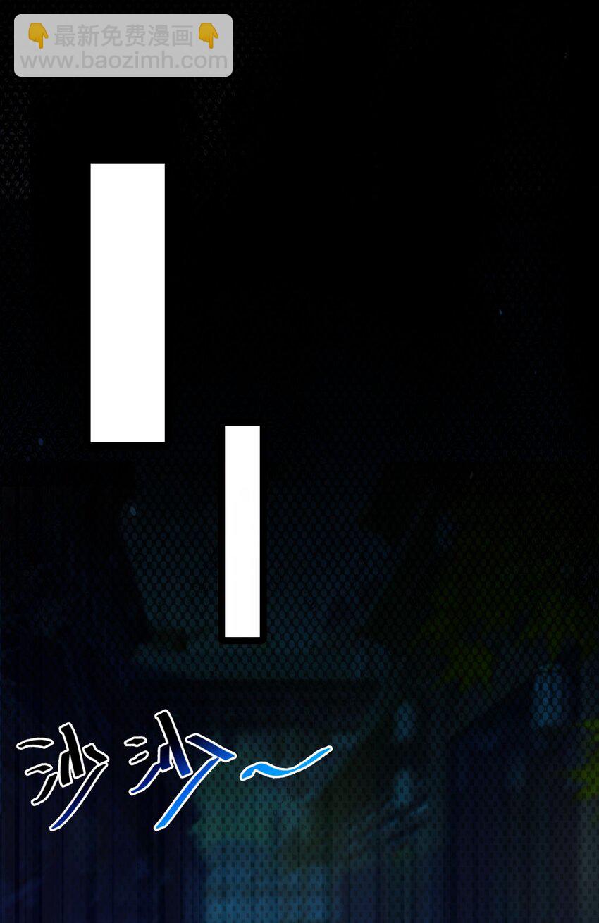 060 060(1/2)-第63话