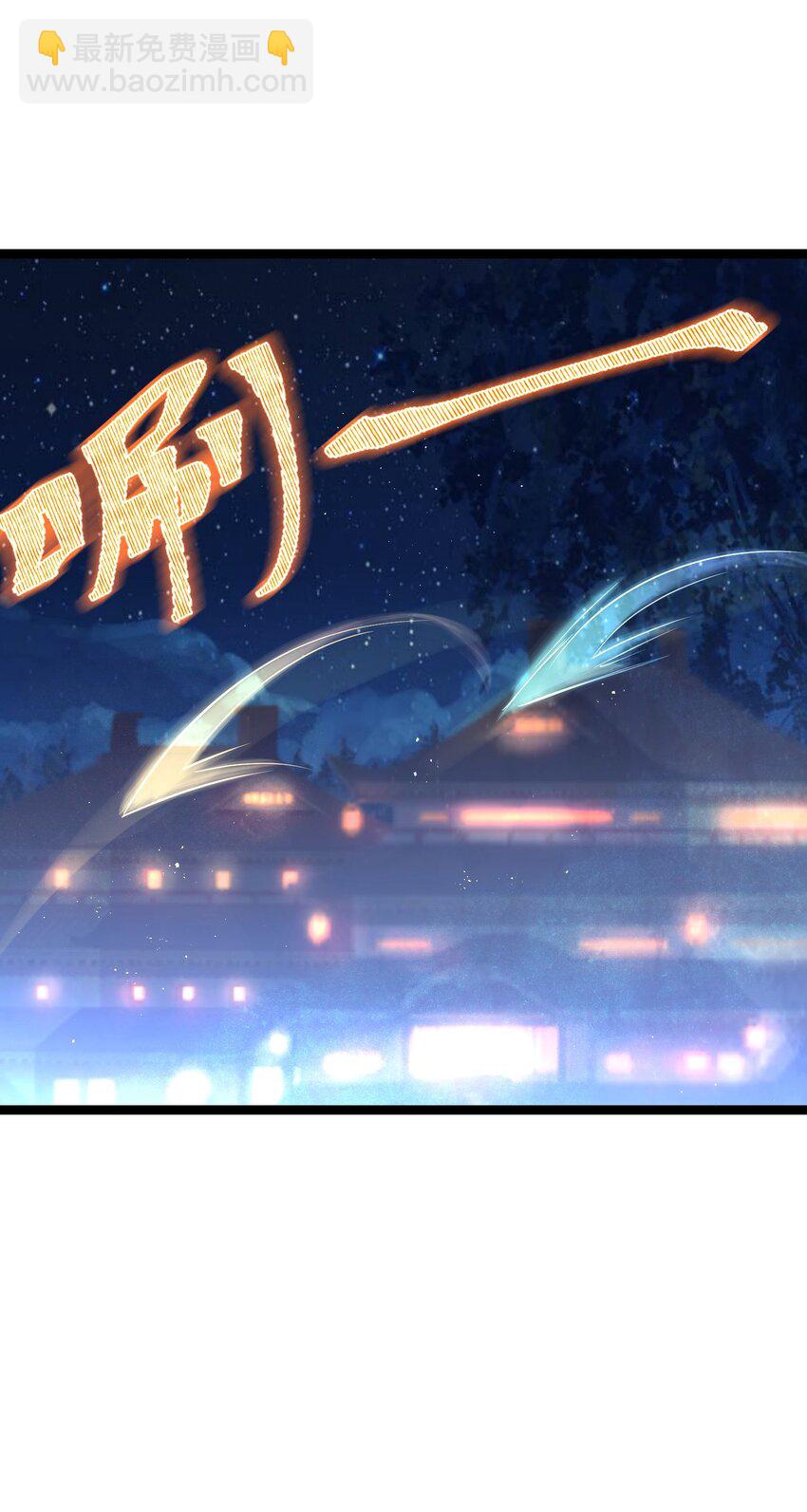 060 060(1/2)-第63话