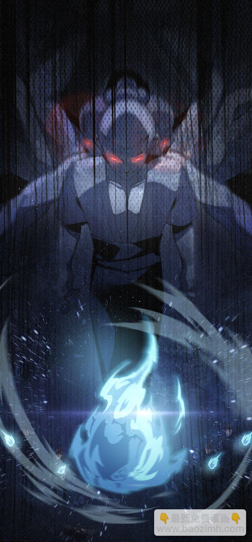 060 060(1/2)-第63话