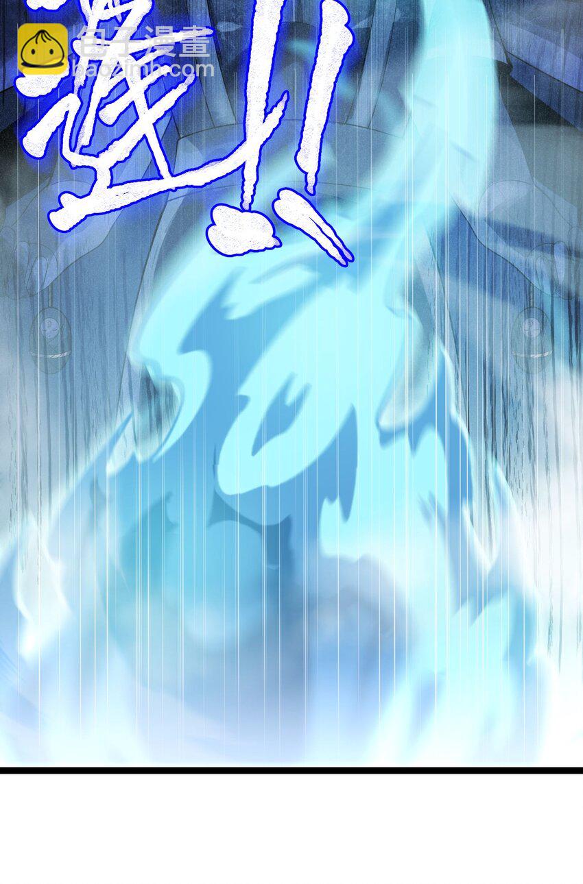 060 060(1/2)-第63话