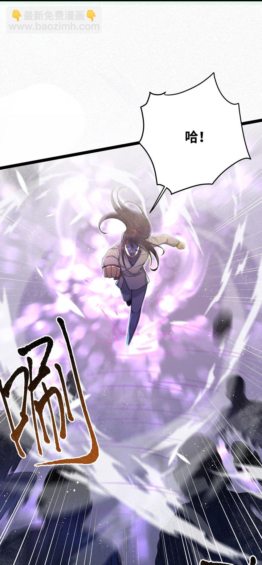 060 060(1/2)-第63话