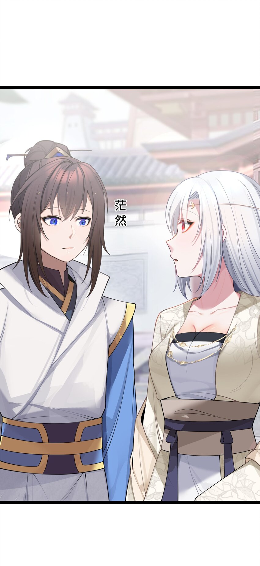 062 062(1/2)-第65话