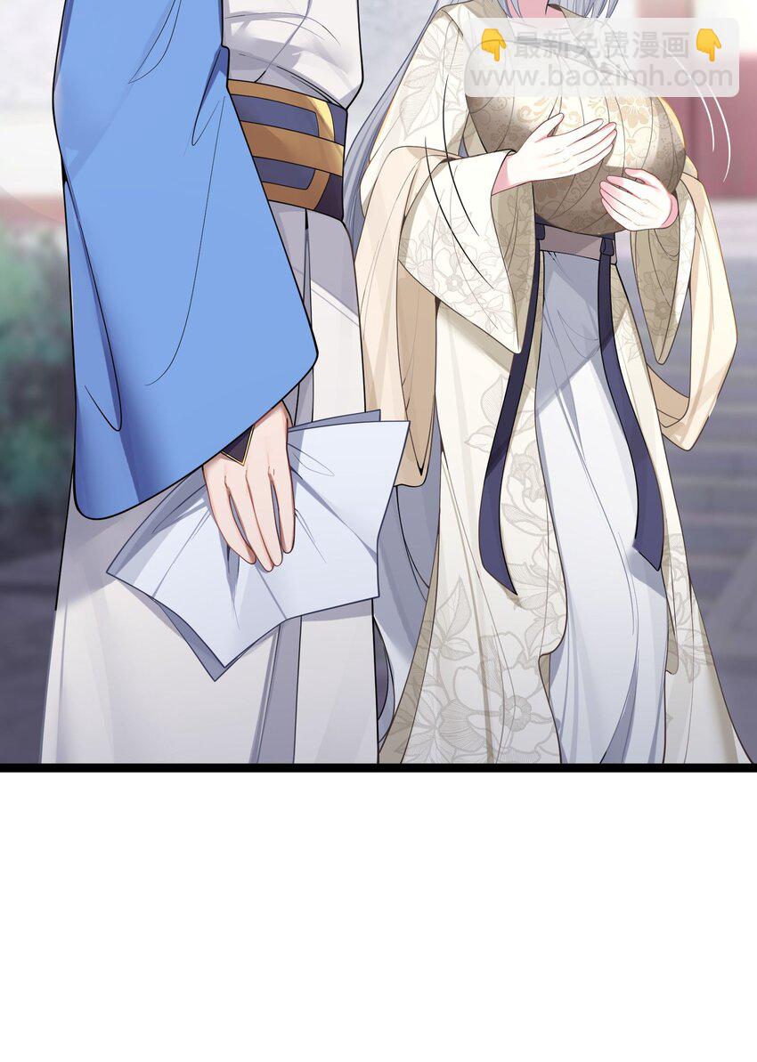 062 062(1/2)-第65话