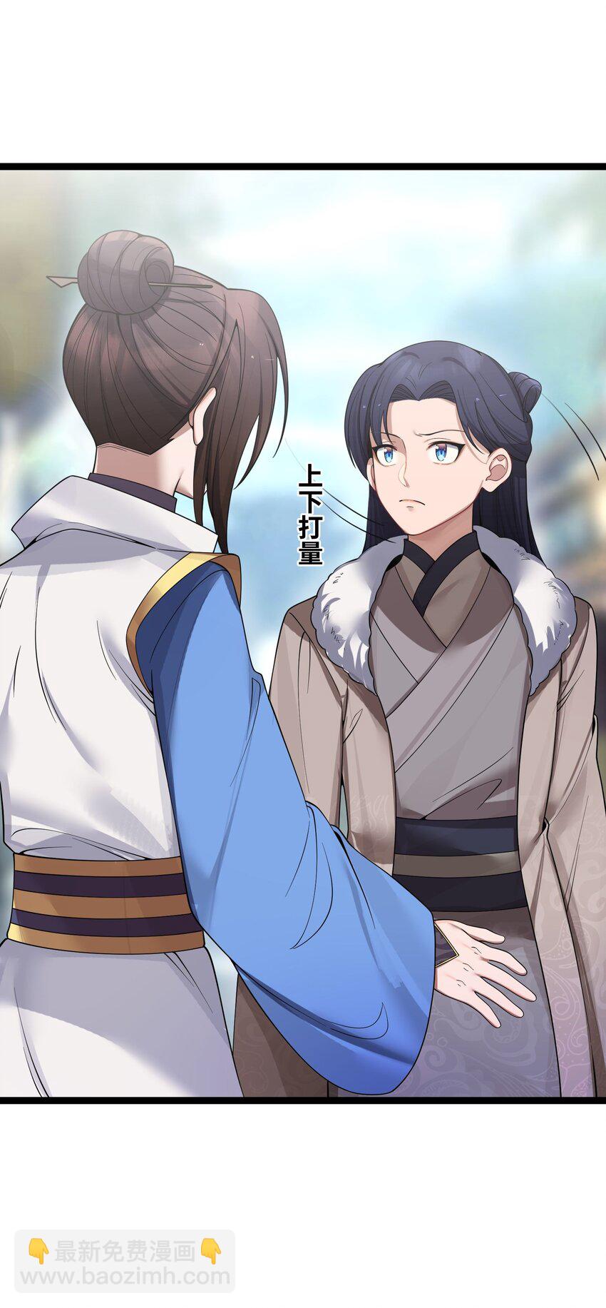 062 062(1/2)-第65话