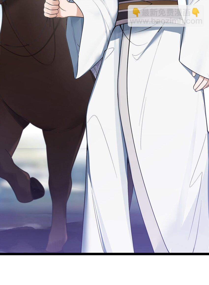 062 062(1/2)-第65话