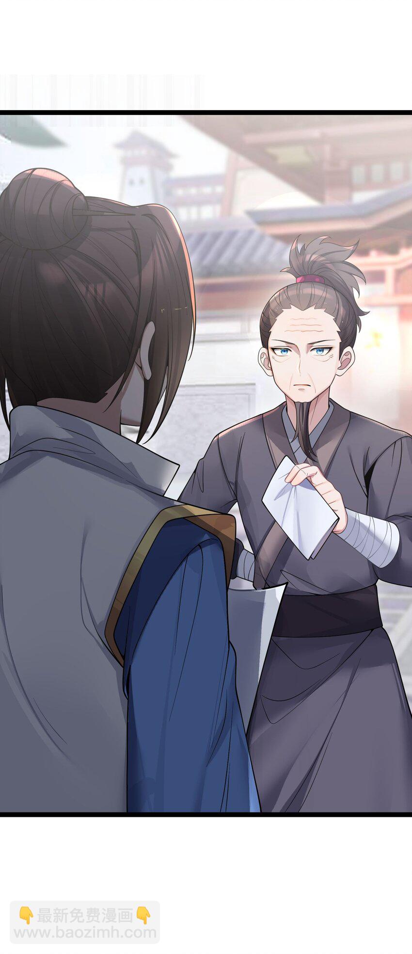 062 062(1/2)-第65话