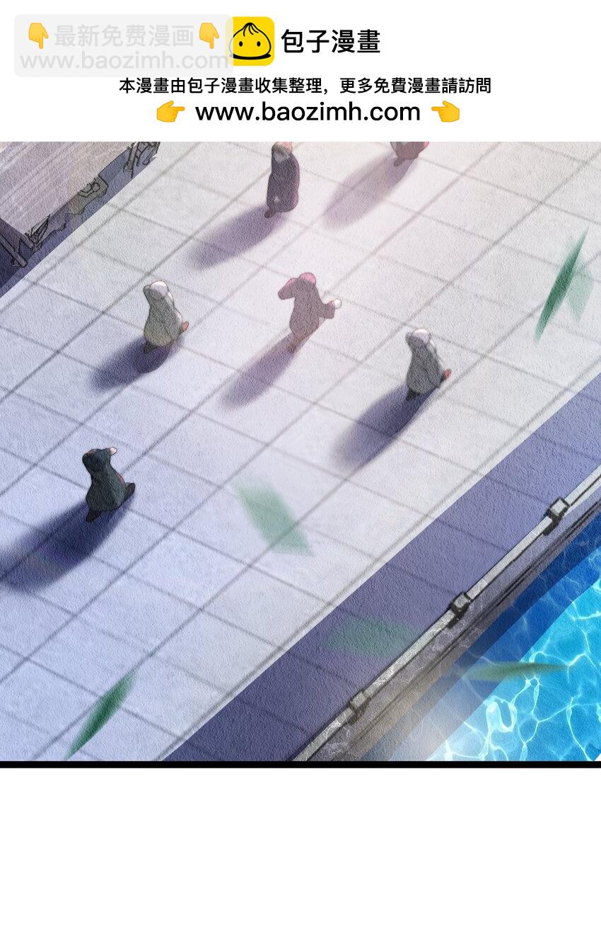 064 064(1/2)-第67话