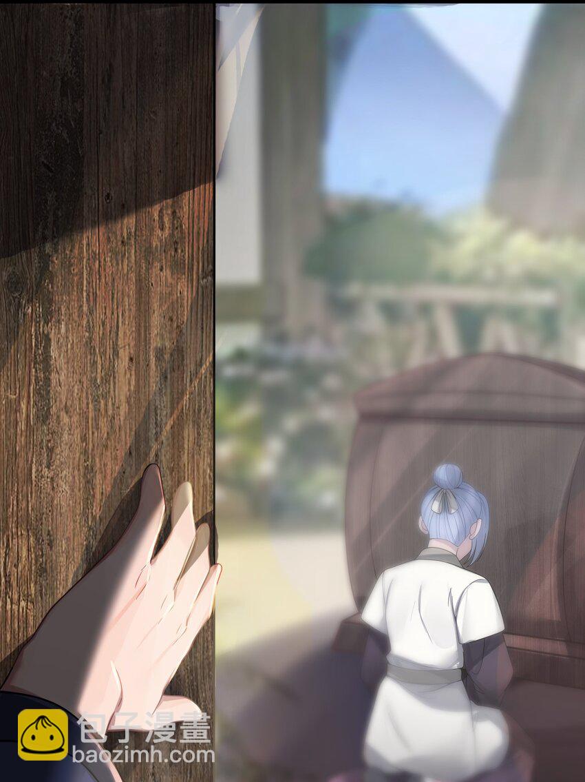 064 064(1/2)-第67话