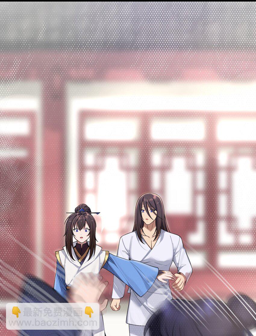 064 064(1/2)-第67话