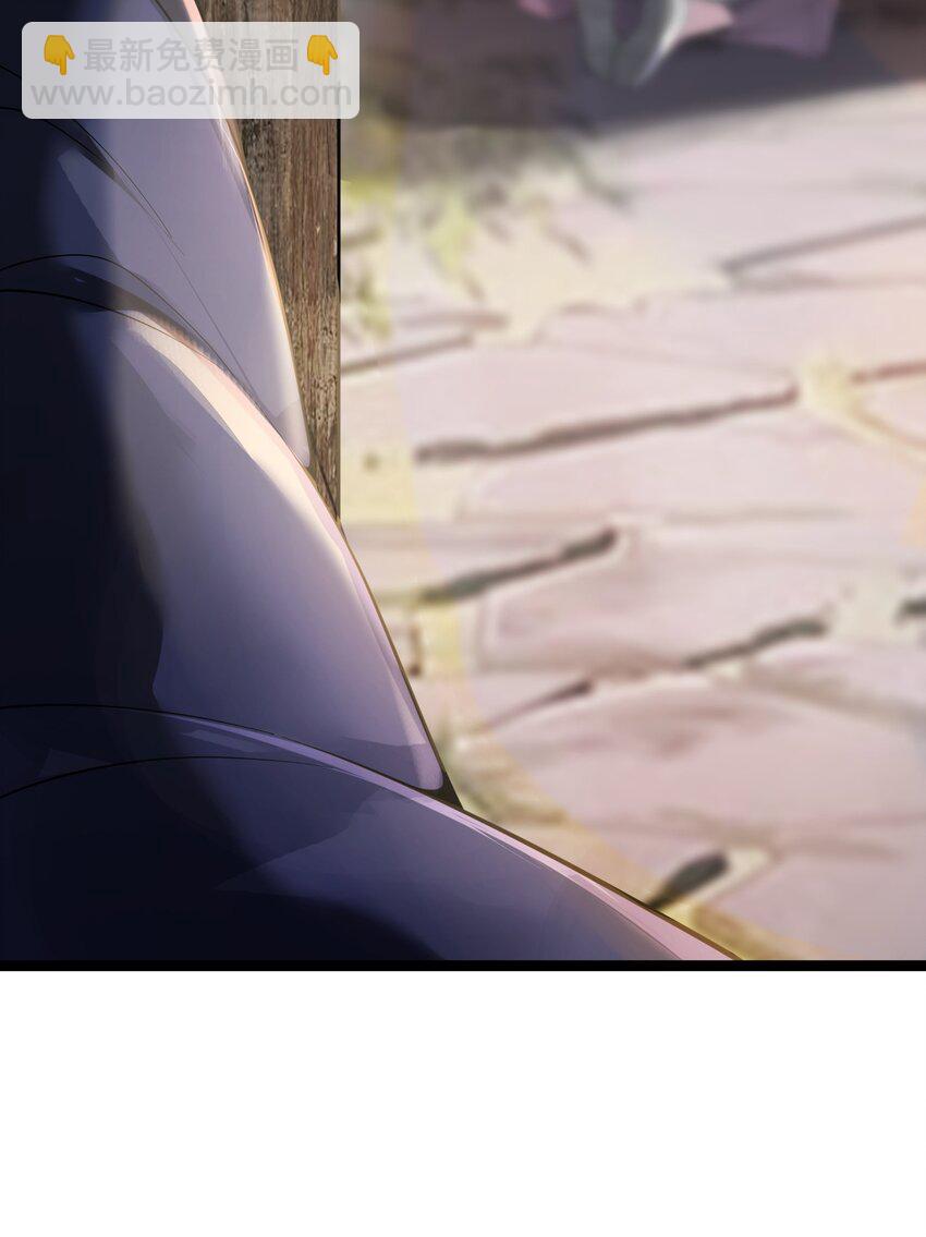 064 064(1/2)-第67话