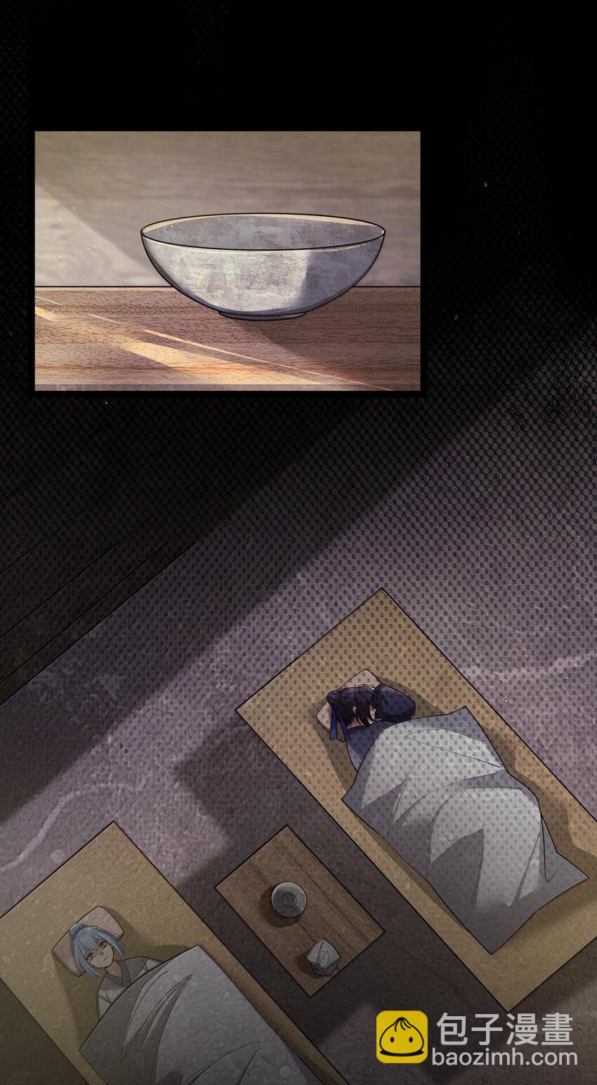 066 66(1/2)-第69话