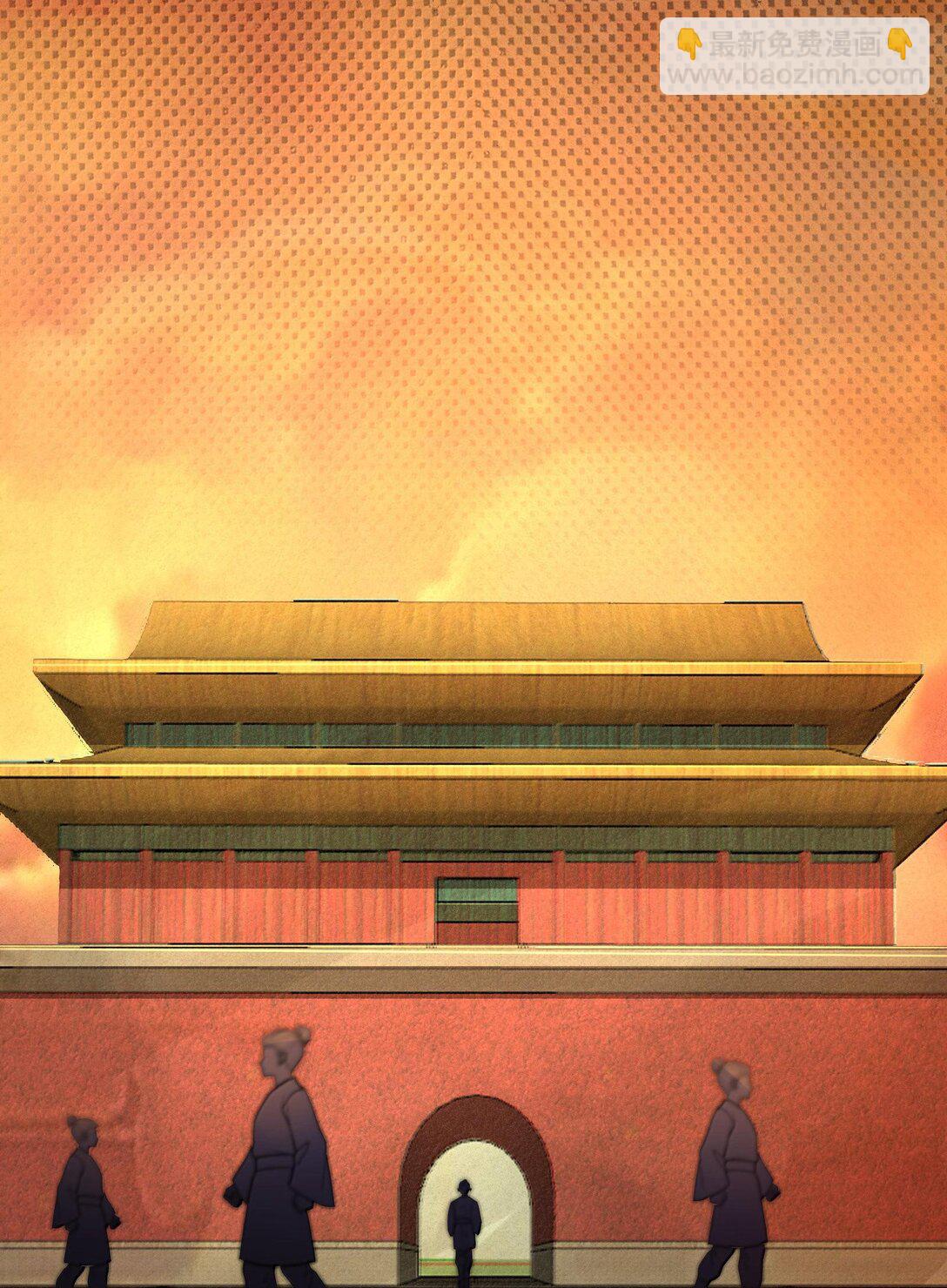 068 068(1/2)-第71话