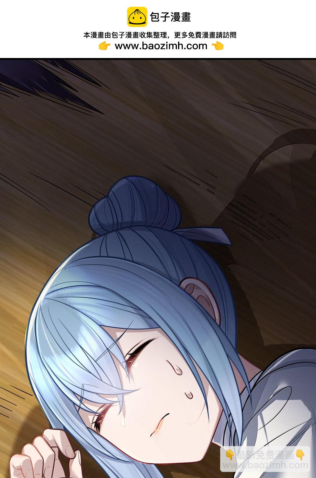 068 068(1/2)-第71话