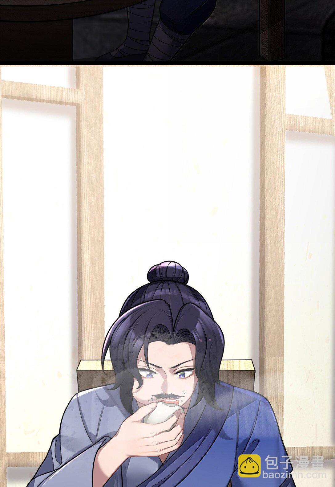 068 068(1/2)-第71话