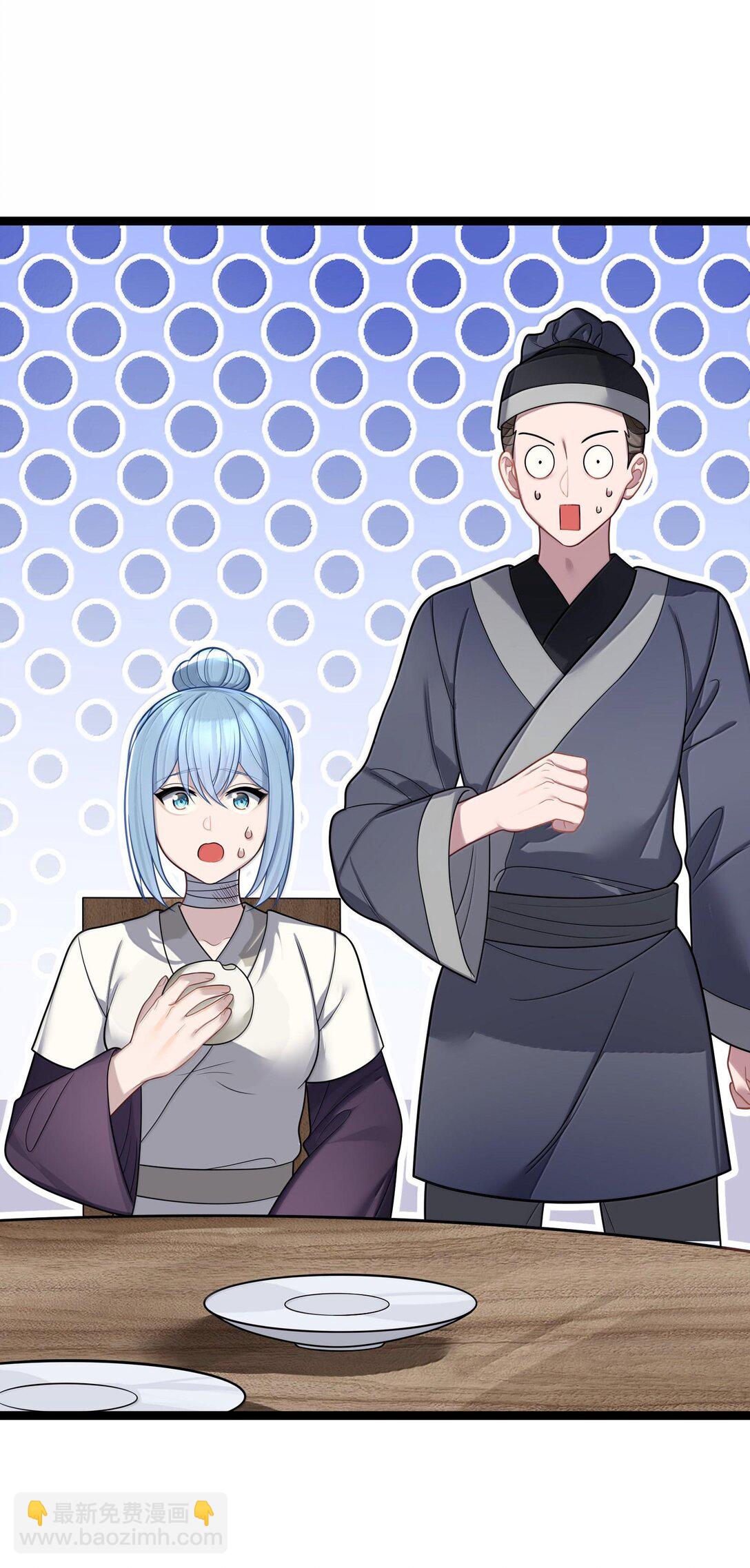 068 068(1/2)-第71话