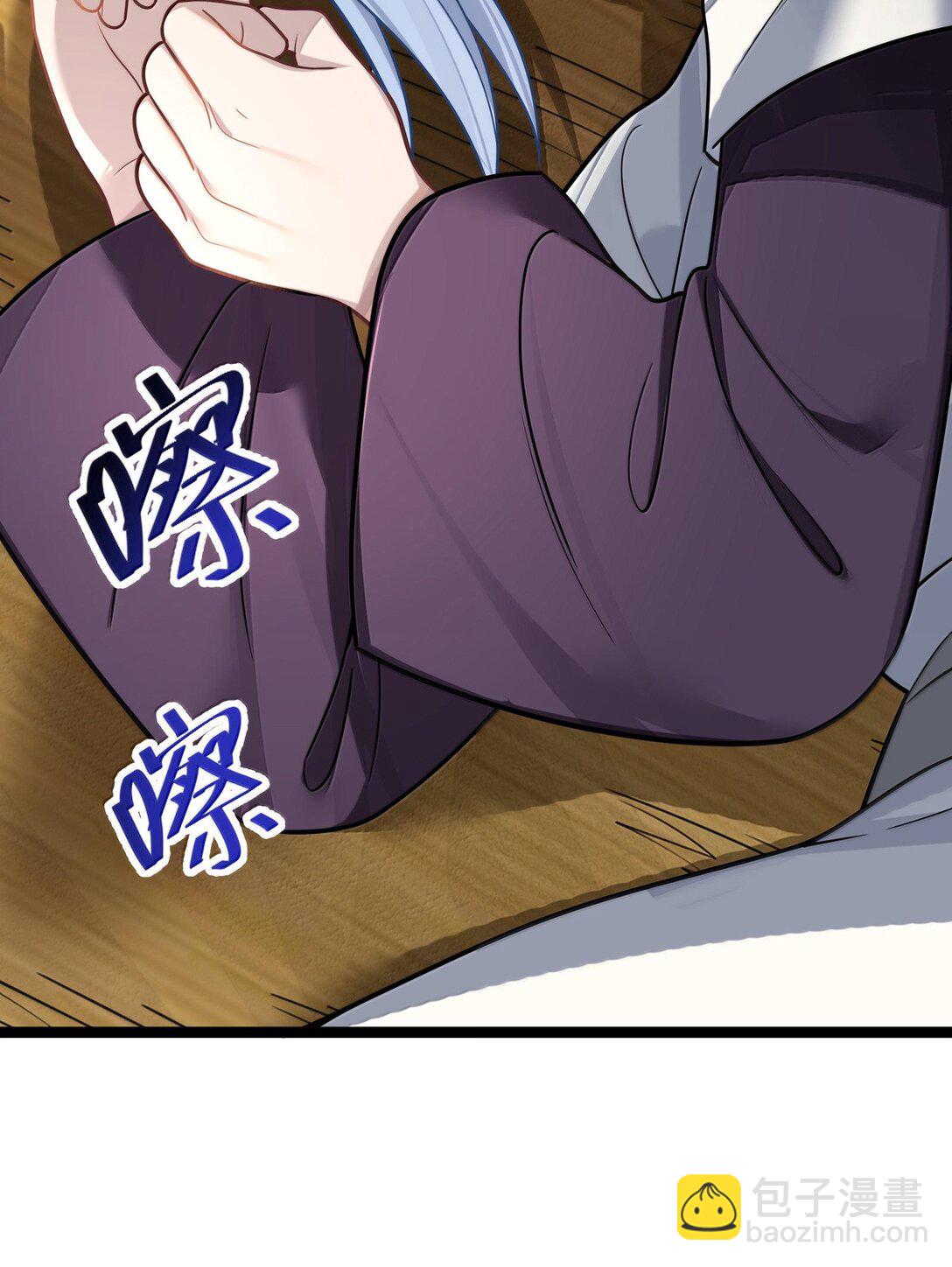 068 068(1/2)-第71话