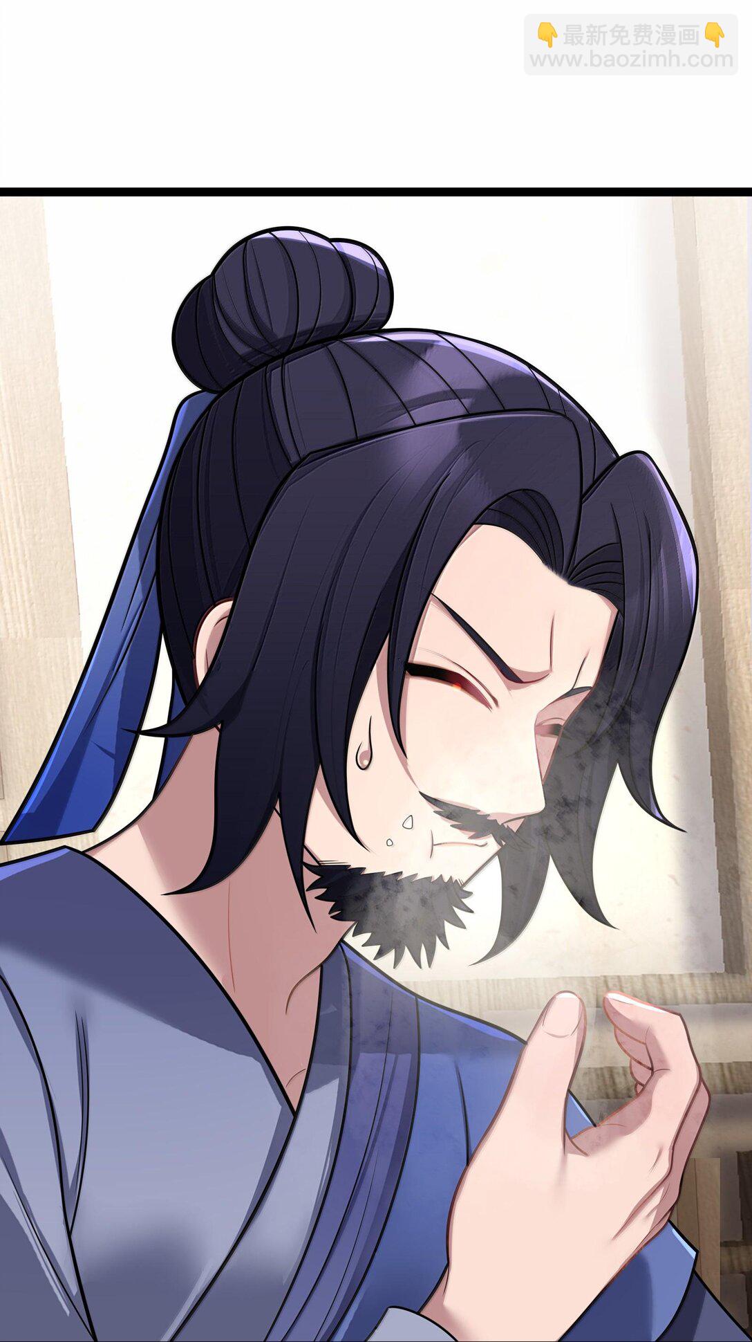 068 068(1/2)-第71话