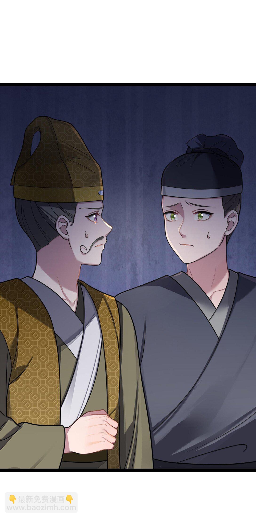 068 068(1/2)-第71话