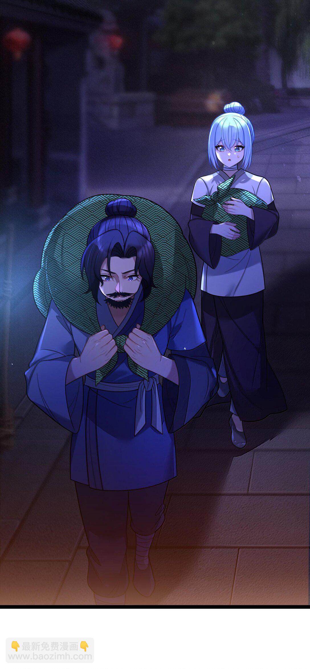 068 068(1/2)-第71话