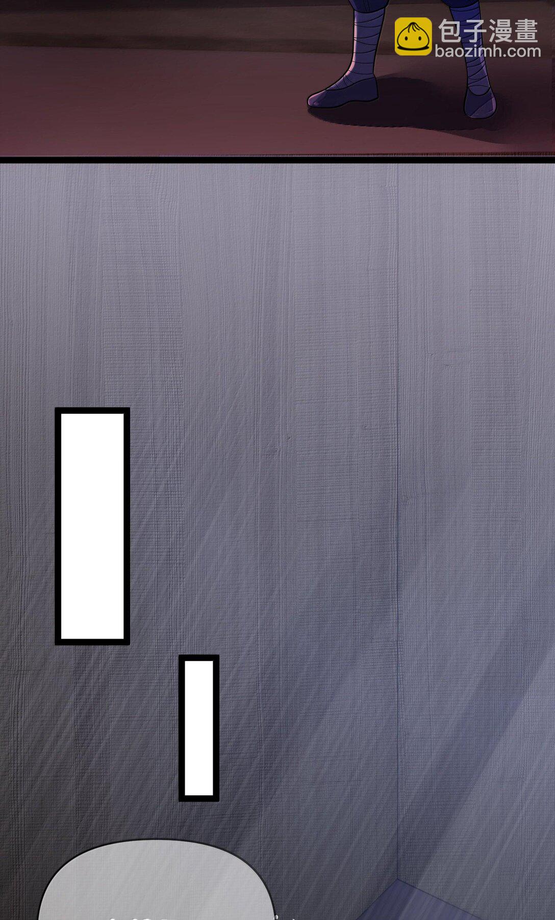 068 068(1/2)-第71话