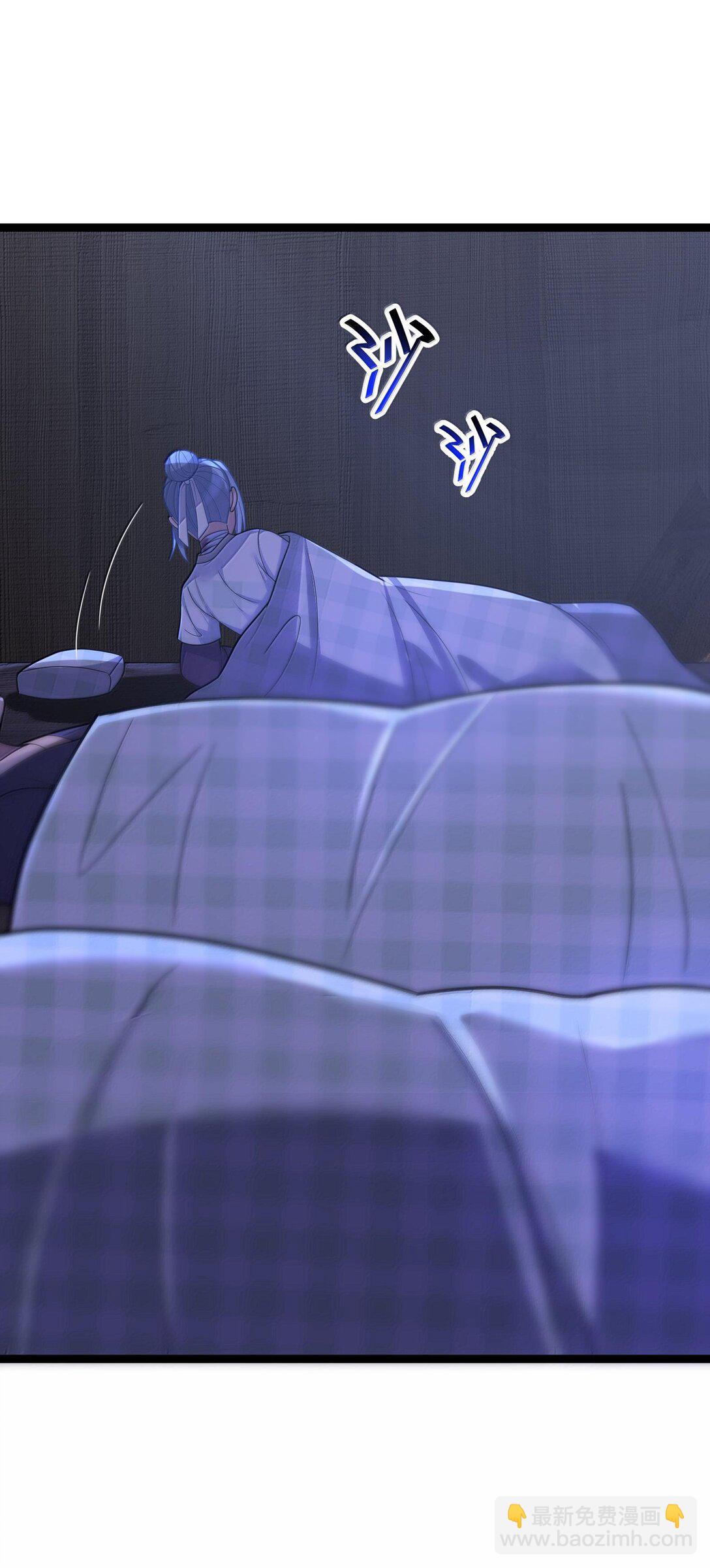 068 068(1/2)-第71话