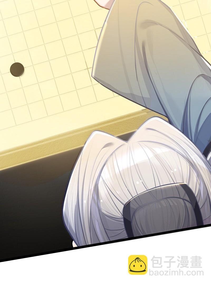 070 070(1/2)-第73话