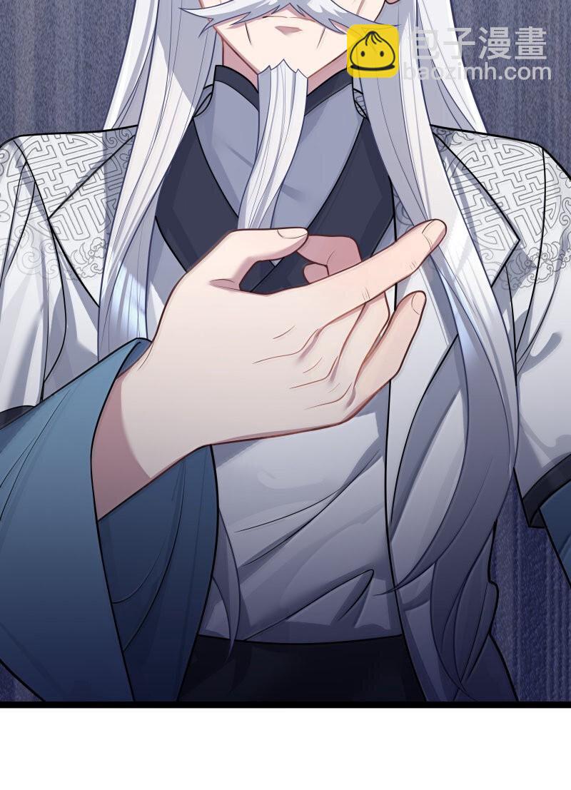 070 070(1/2)-第73话