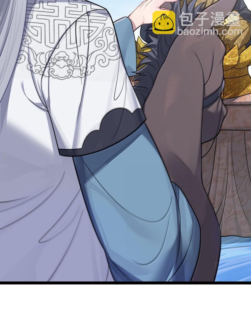 070 070(1/2)-第73话