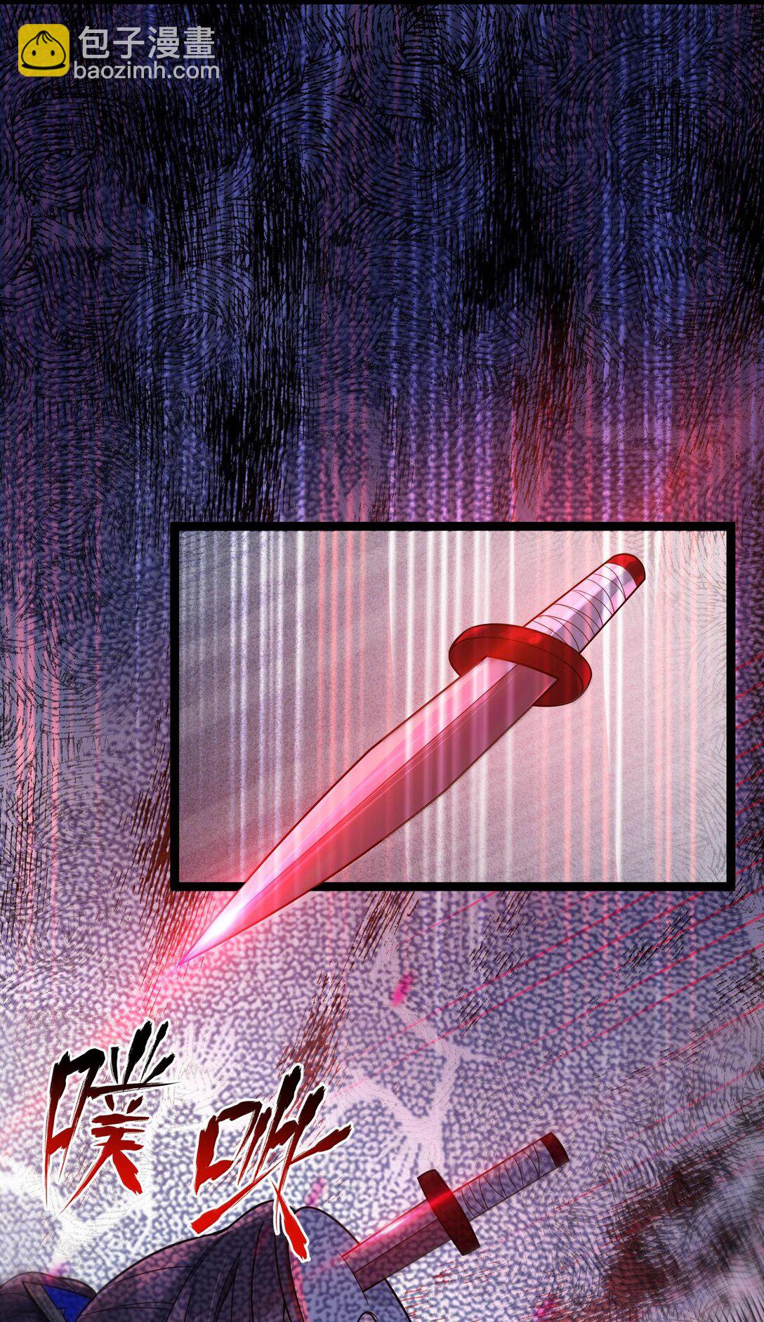 072 072(1/2)-第75话