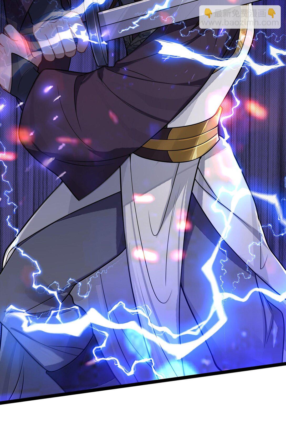 072 072(1/2)-第75话