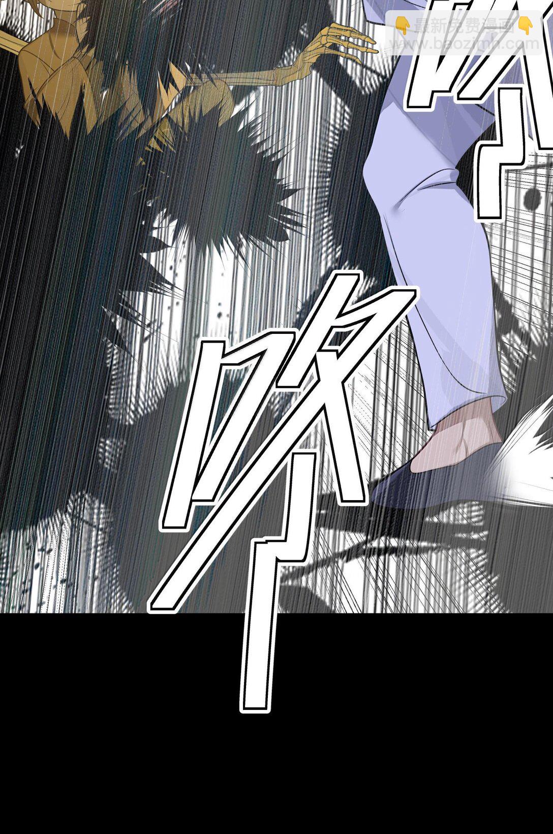 072 072(1/2)-第75话