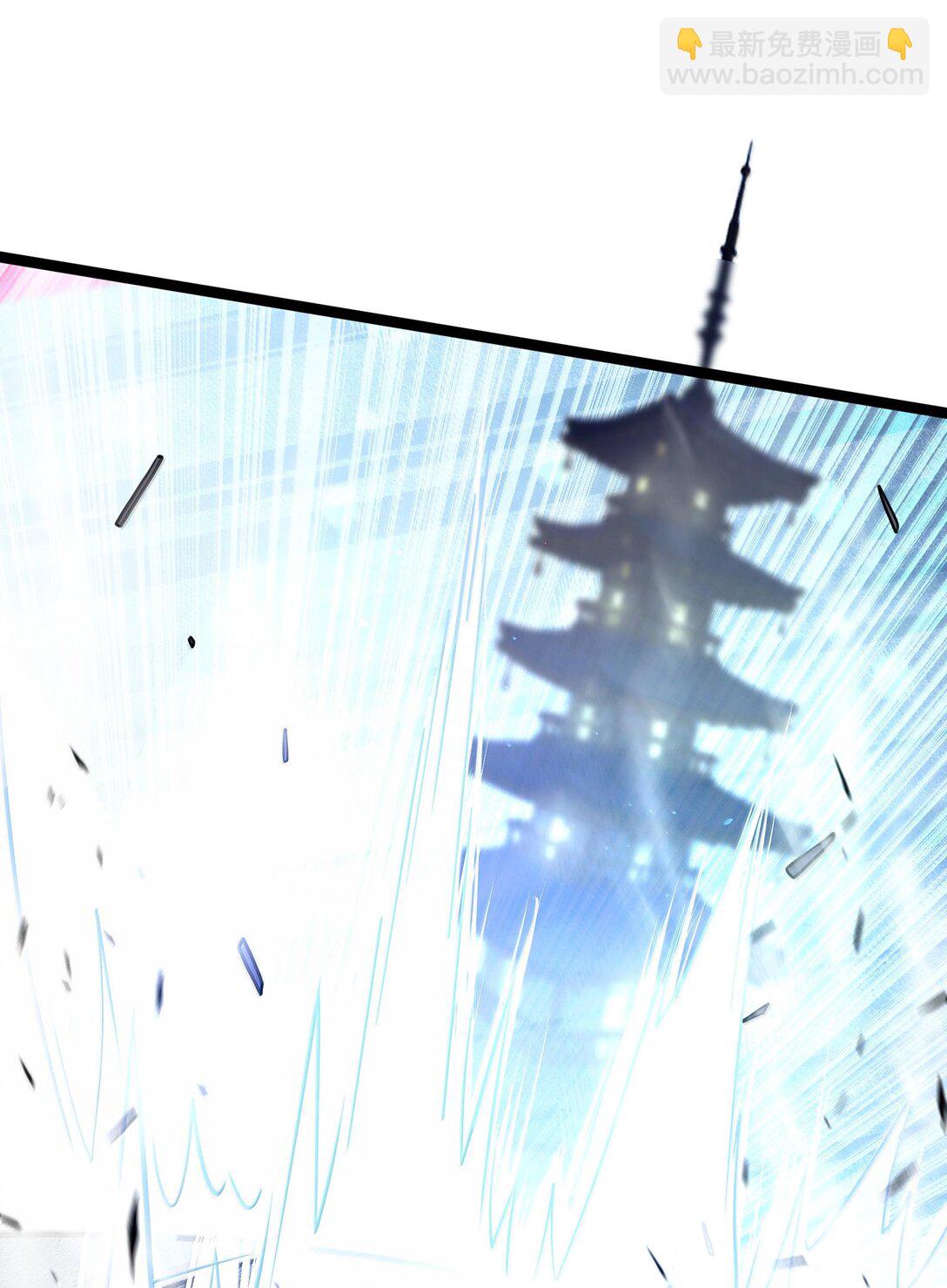 072 072(1/2)-第75话