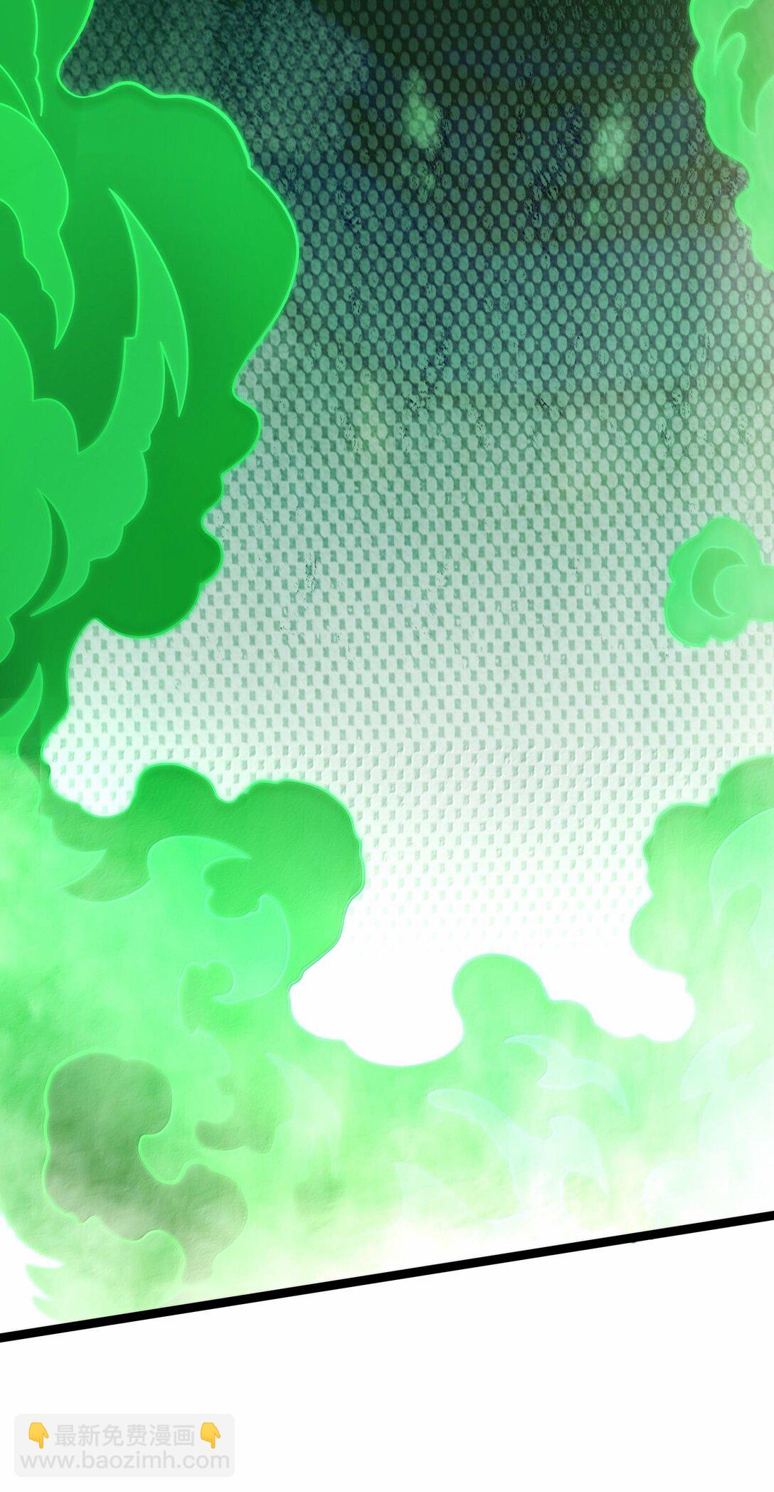 072 072(1/2)-第75话