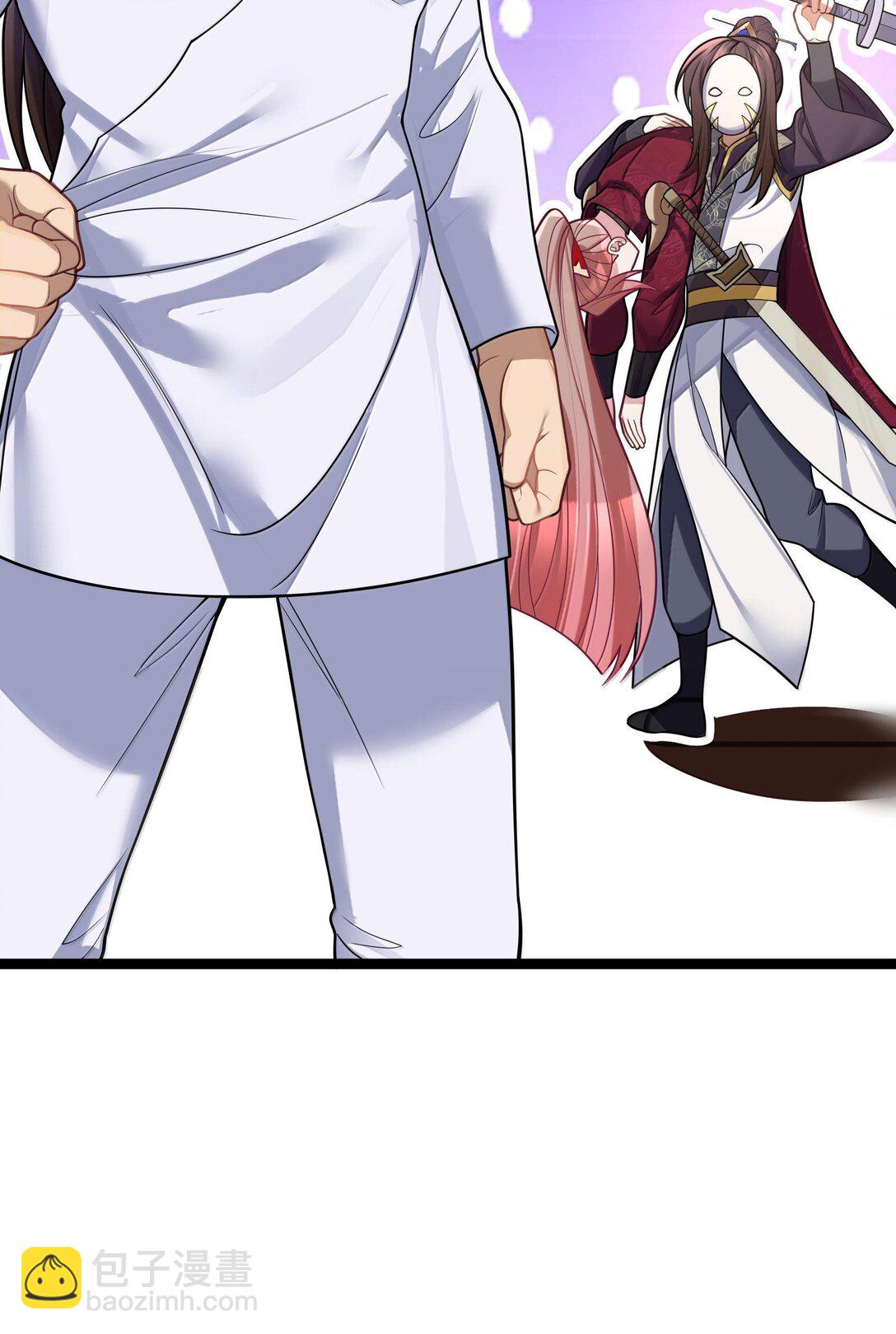 072 072(1/2)-第75话