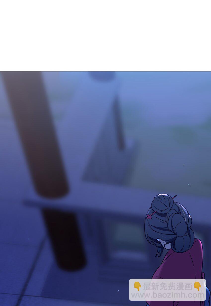 008 动了杀心(1/2)-第9话