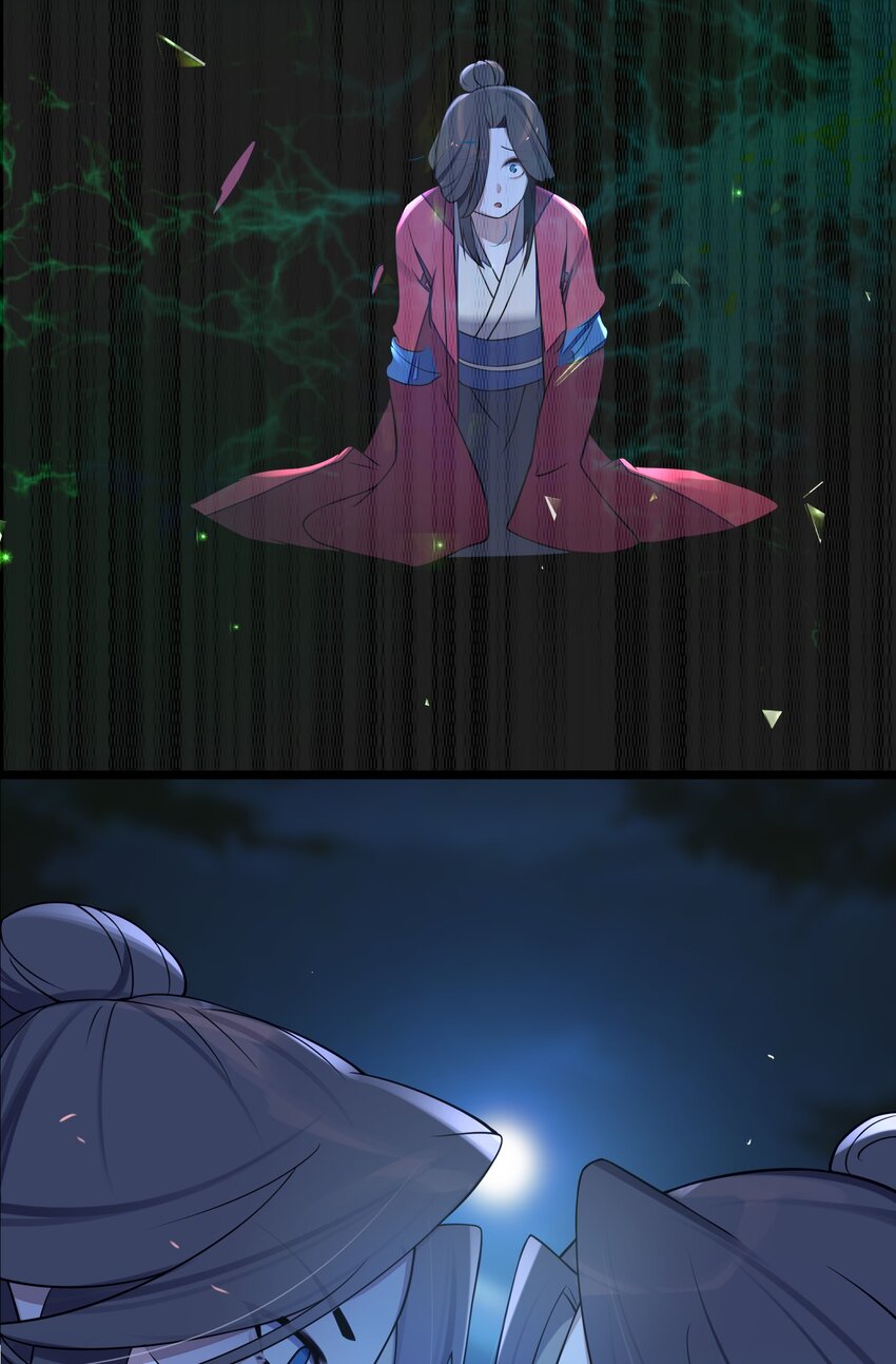 008 动了杀心(1/2)-第9话