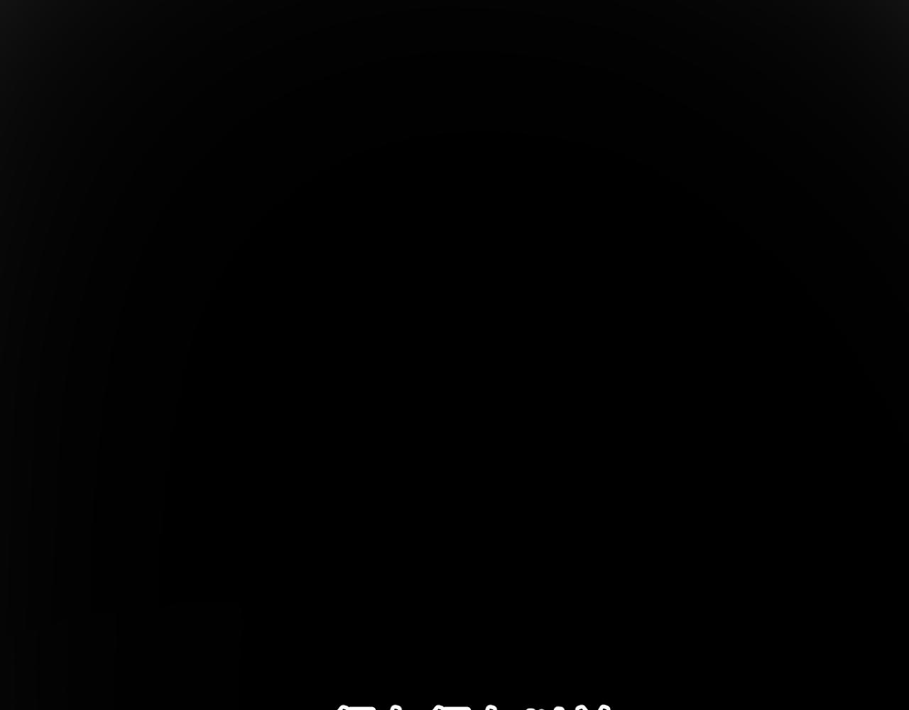 第十一章 犹豫(1/2)-第11话