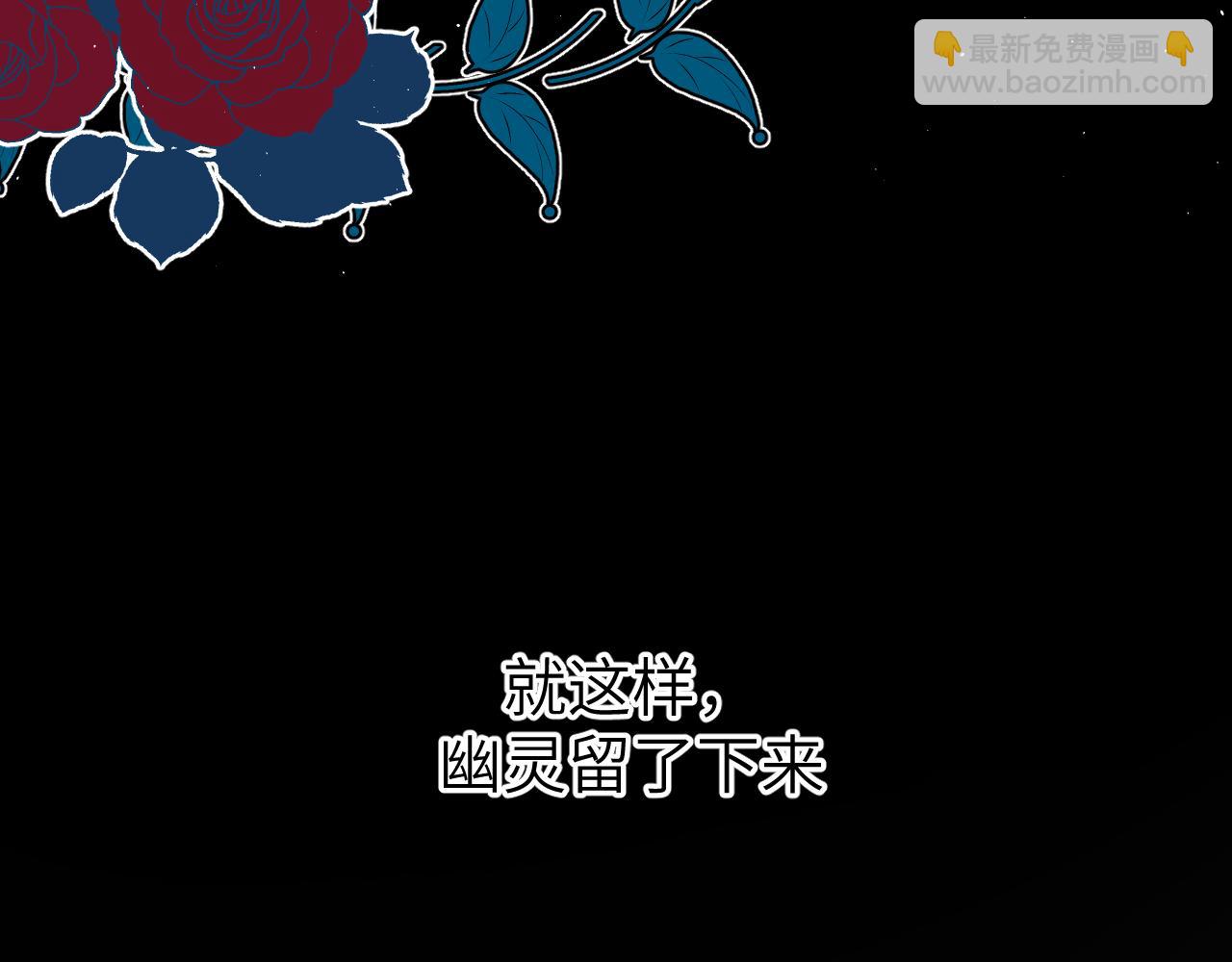 第十一章 犹豫(1/2)-第11话