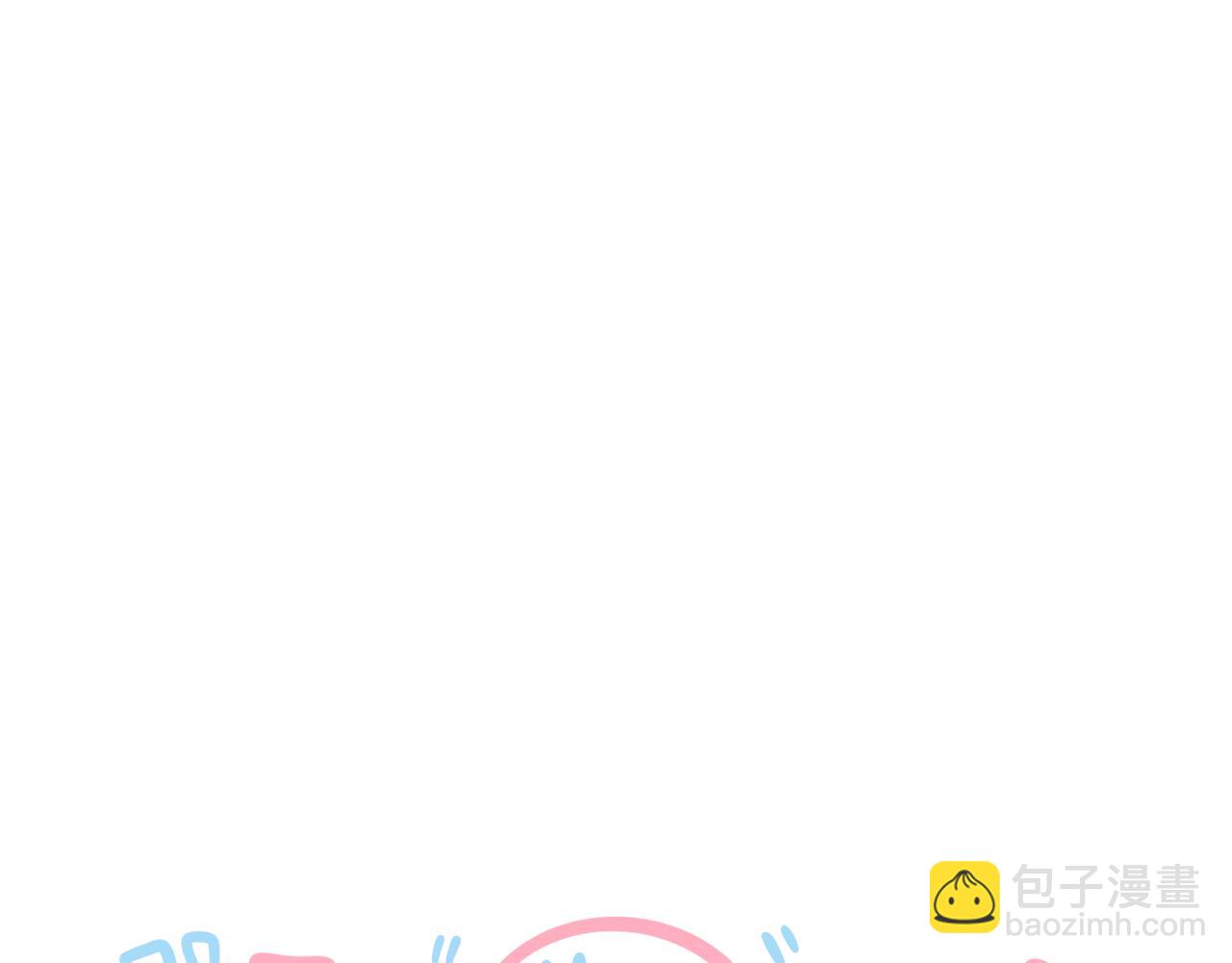 第十一章 犹豫(1/2)-第11话