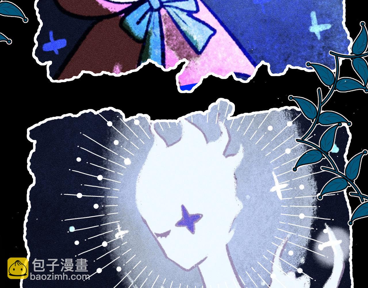 第十一章 犹豫(1/2)-第11话