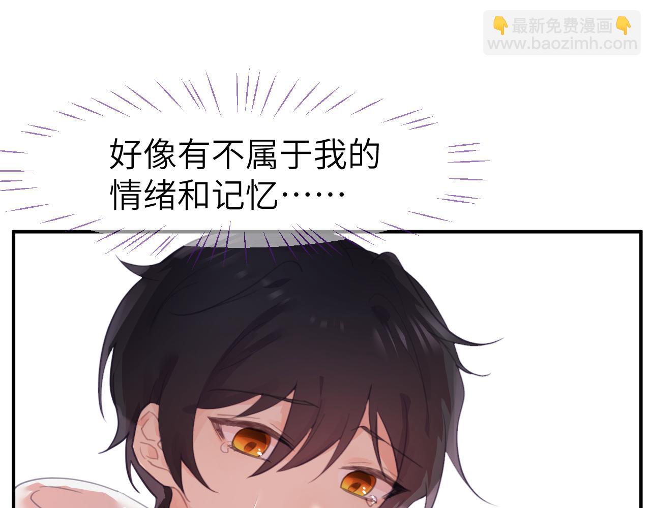 第十五章 孤独(1/3)-第15话