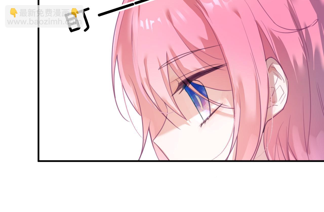 第十五章 孤独(1/3)-第15话