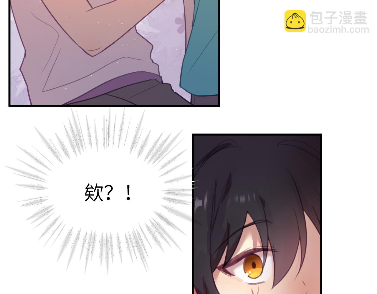 第十五章 孤独(1/3)-第15话